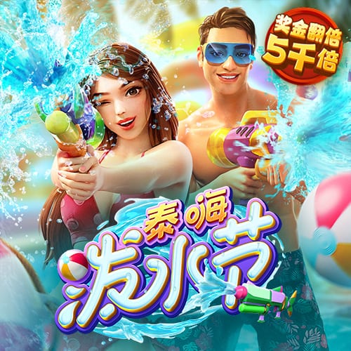 轩辕凝翔