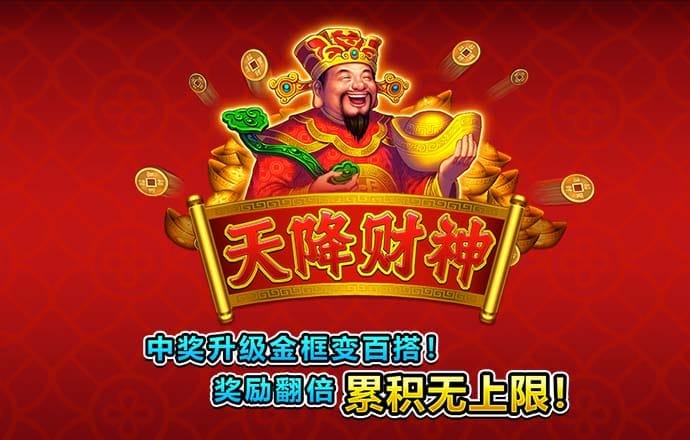 8000cc官网下载
