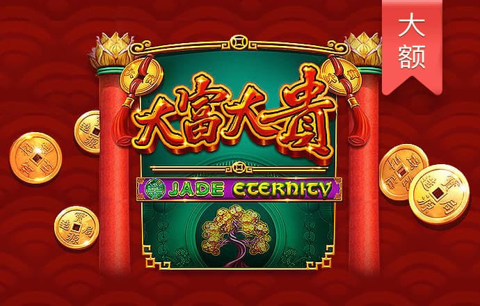 泛亚电竞官网app