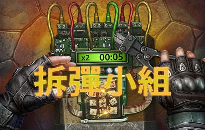 澳门·新葡澳京