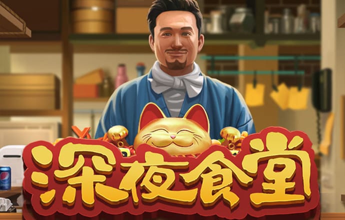 欧博手机版app下载安装