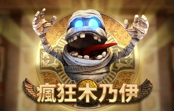 泛亚真人